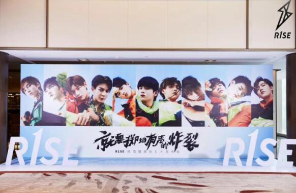 翟潇闻粉丝叫什么名字