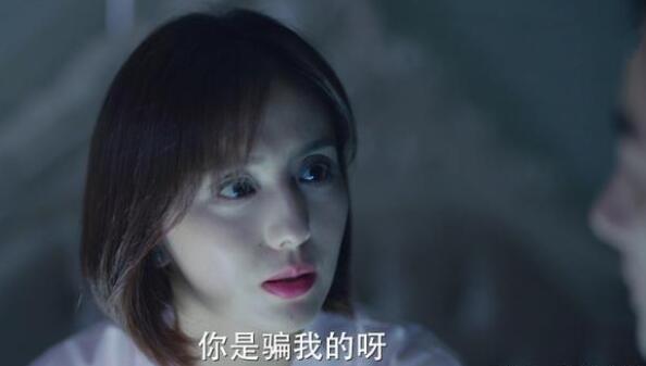 完美关系卫哲喜欢谁