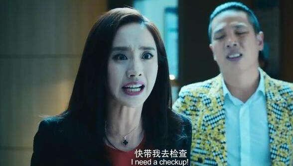 秋雅为何要背叛夏洛