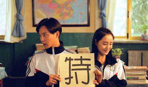 秋雅为何要背叛夏洛