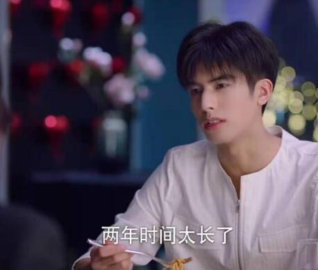 下一站是幸福元宋出国了吗