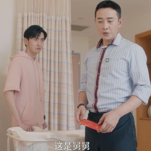 安家中张乘乘的孩子是谁的
