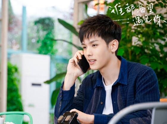 谁都渴望遇见你陶伦的真实身世是什么