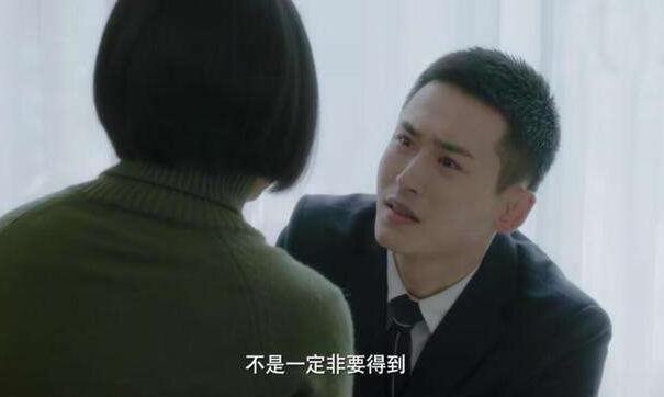 谁都渴望遇见你张泯身世