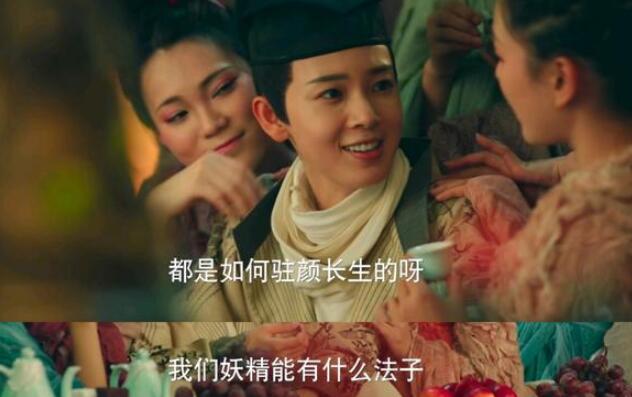 无心法师3柳玄鹄是男是女