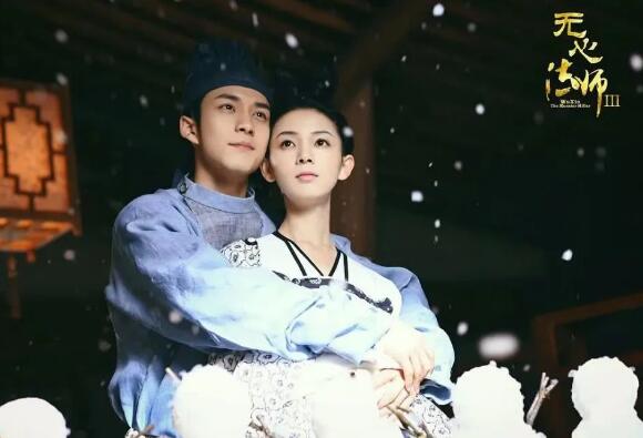 无心法师3柳玄鹄是男是女
