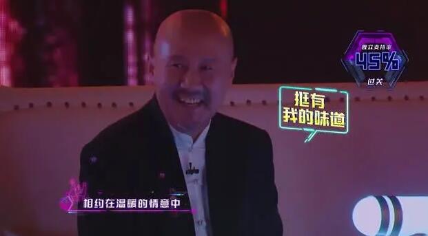 嗨唱转起来腾格尔是哪一期