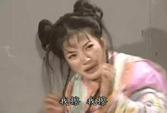 小燕子被困棋社多少集开始