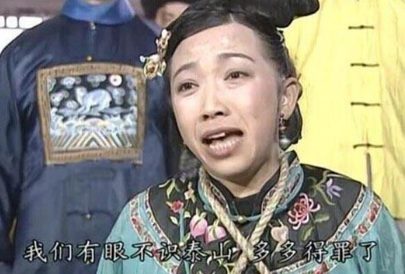 小燕子被困棋社多少集开始