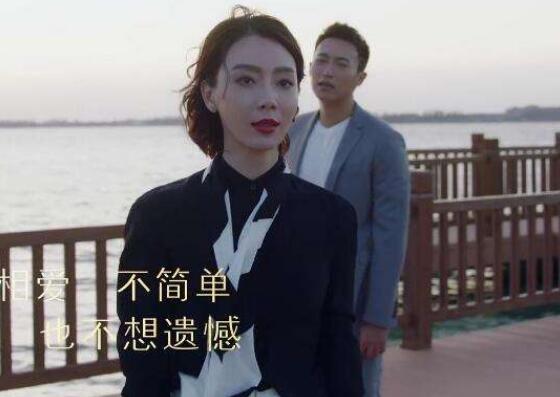 完美关系斯黛拉和叶东烈结局