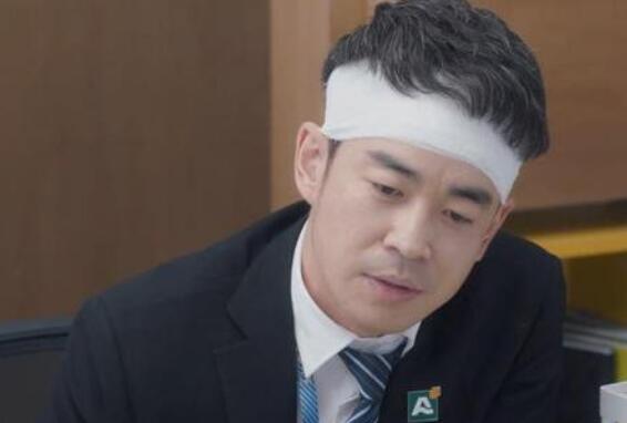 安家小楼是什么身份