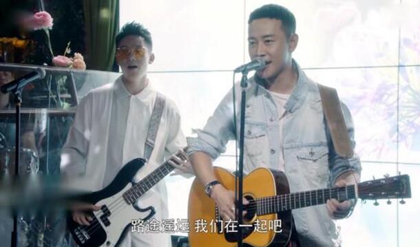 安家徐文昌表白是哪一集