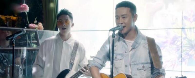 安家徐文昌表白是哪一集