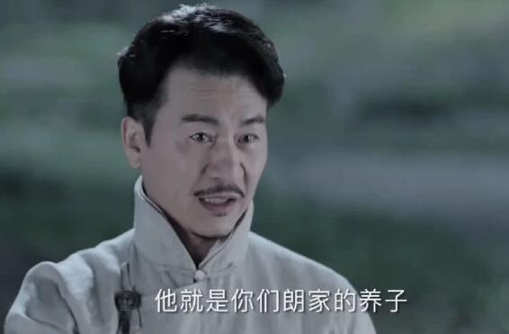 顾海棠父亲是怎么死的