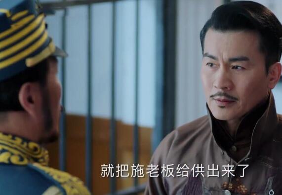 海棠经雨胭脂透施济周结局