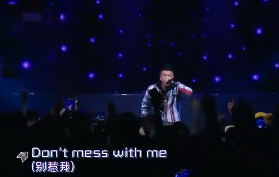 杨和苏在潮流合伙人唱的歌