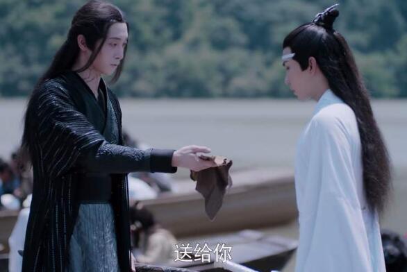 陈情令温宁思追相认是第几集