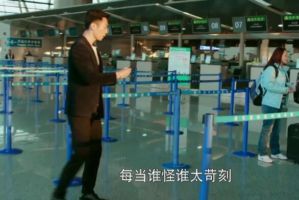 赵小亮和潘芸的结局