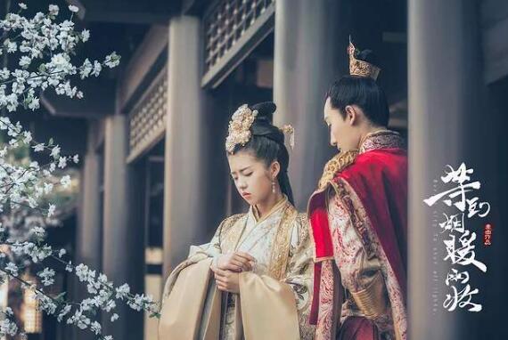 等到烟暖雨收易落和亲是哪集