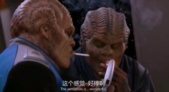 两个外星人抽烟是什么电影