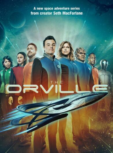 两个外星人抽烟是什么电影