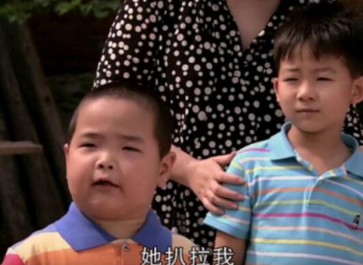 她扒拉我是第几集