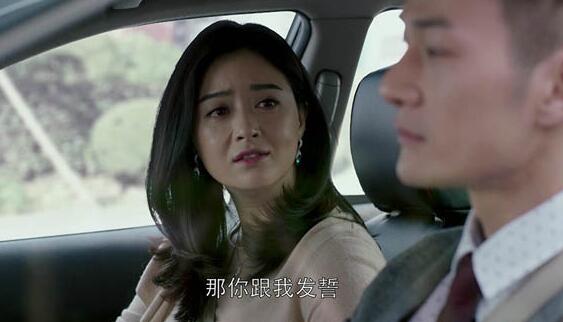 王柏川为什么和小美提分手