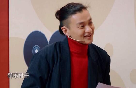周一围参加的王牌是哪期