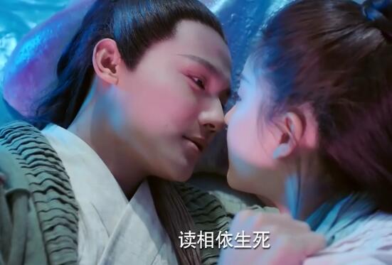 三千鸦杀几集有吻戏