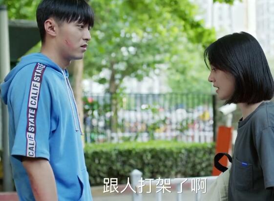 青春斗钱贝贝锁在家里是第几集
