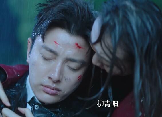 推手房子塌了是第几集