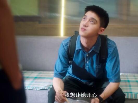 独家记忆刘启喜欢谁