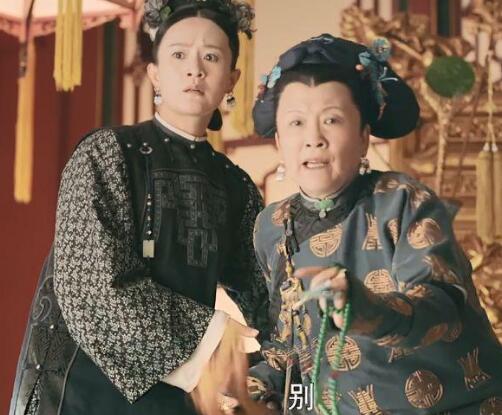 延禧攻略袁春旺到底是不是皇子