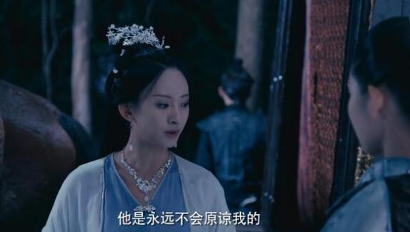 九州天空城2杜纤音大结局