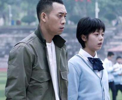 重生陈蕊的结局