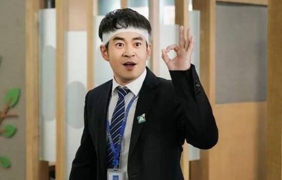 安家楼山关最后和谁在一起了