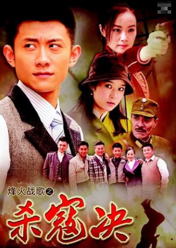 张一山演的陆子筝是什么电视