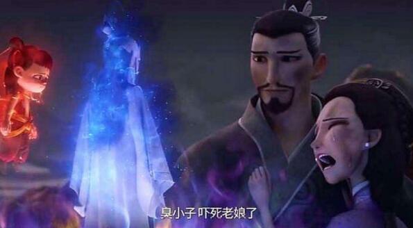 哪吒之魔童降世敖丙结局是什么