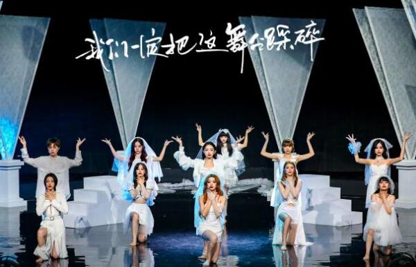 炙热的我们有火箭少女吗