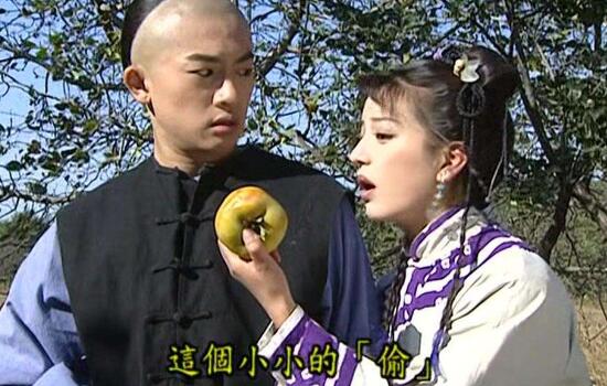 小燕子偷柿子被狼狗追是哪一集