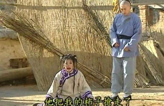 小燕子偷柿子被狼狗追是哪一集