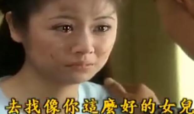 还珠格格皇上认紫薇是哪一集