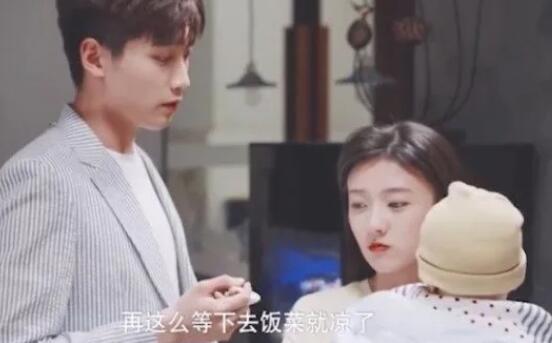 你是我的命中注定小西米生下来了吗