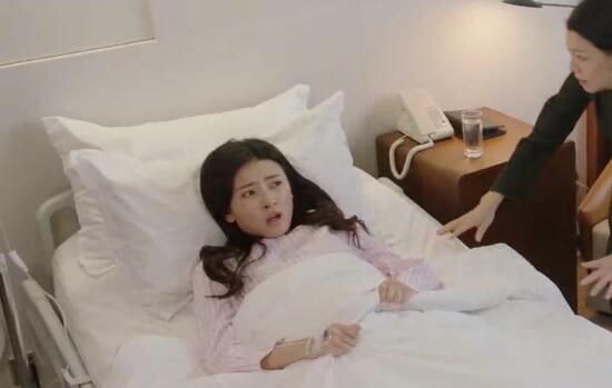 你是我的命中注定女主怎么流产的