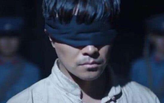 远大前程洪三元结局
