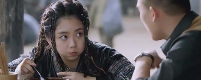 民初奇人传谭松韵第几集出现