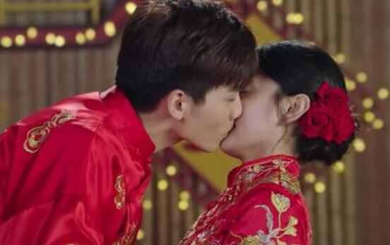 你是我的命中注定大结局是什么