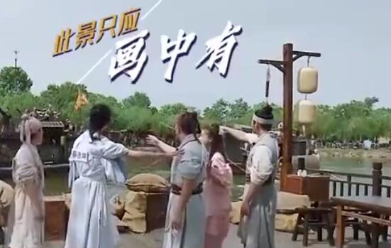 跑男在开封是哪一期
