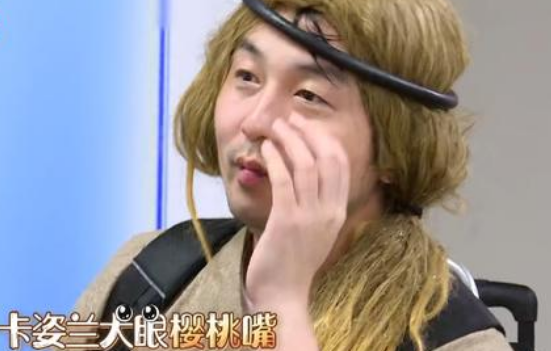 极限挑战憋笑哪一期