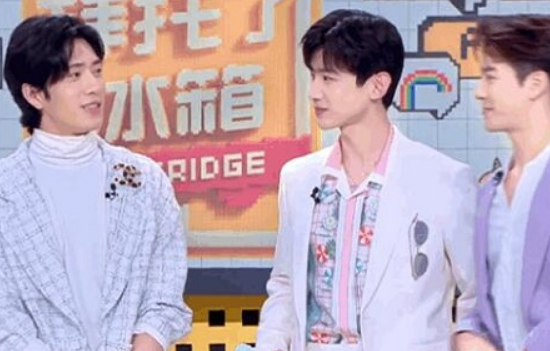 白敬亭拜托了冰箱是哪一期